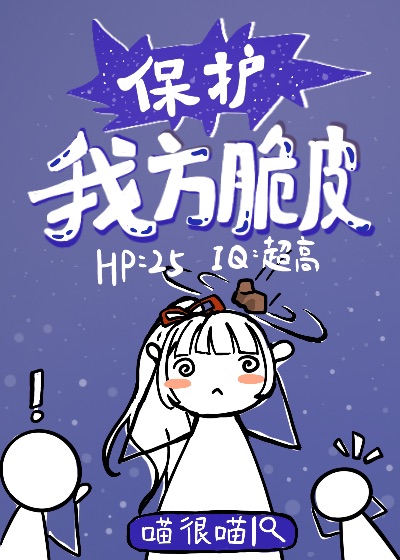 女反派的日常[快穿]