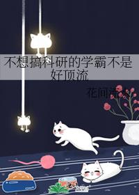 苏阳裴秀