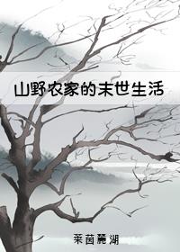 帝王宠之萌后无双