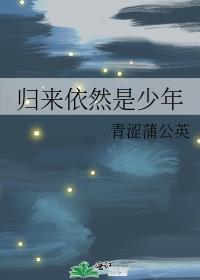 团宠四岁半：战神妹妹超凶哒