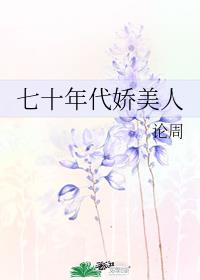 超强近卫赵东苏菲_