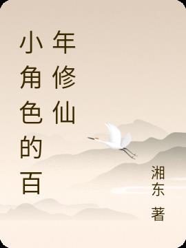 神奇宝贝：大师系统