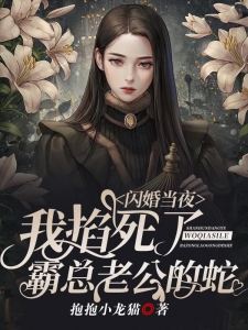 原神开局：我能创造金手指