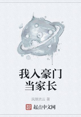 你的青丝