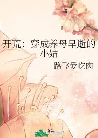 全球震惊：战龙归来