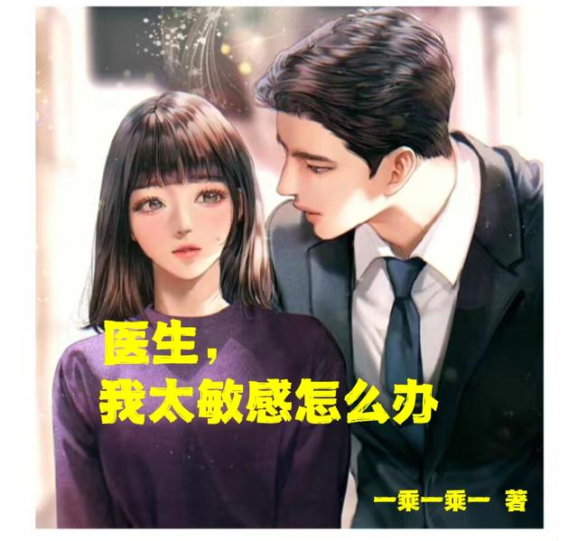 无敌小丐妹