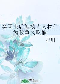 柯南里的克学调查员