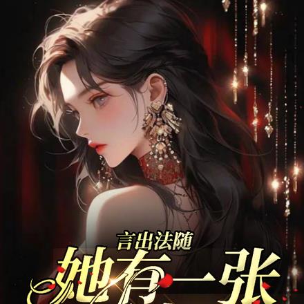 修真：从娶漂亮师妹开始