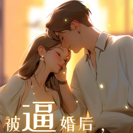 【沙海】杨好