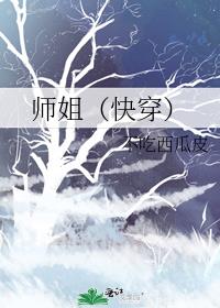 龙吟江湖