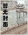 一拳平风雨，四海无神明