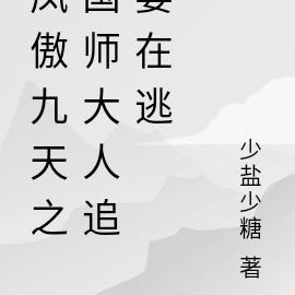 洪荒：从龙族开始