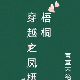 陆少的隐婚甜妻