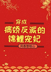 星海纪元：我的细胞挂机进化