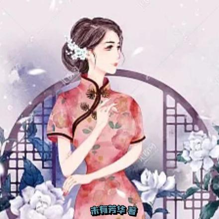 玄幻：孽子，还不出来继承帝位？