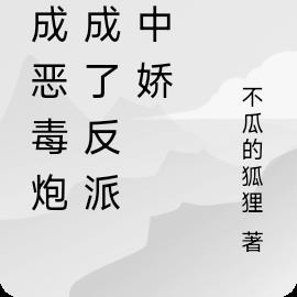 李如南陈奇