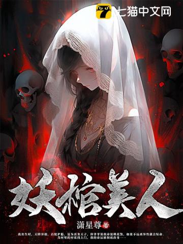 让你心中无女人，不是身边没女人