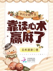 他奥运夺冠后问我，谈恋爱吗？