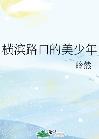 三级文明