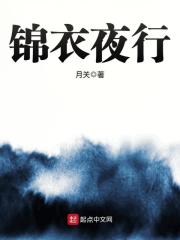 妻子自杀后，护国杀神他反了