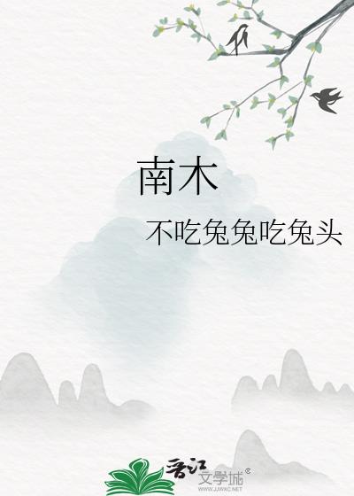 快穿：系统非要必我拆CP