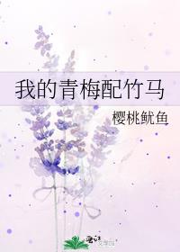 隐婚后老公每天想公开姜卿卿御司廷