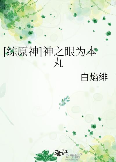 弃女当家，富贵让极品羡慕不来