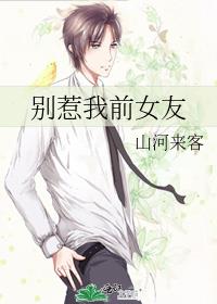 满级小师妹今天也想装柔弱