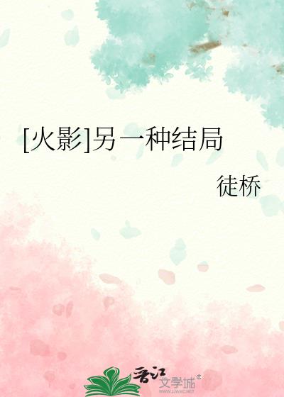 手机通古今，娇养冷宫皇子变暴君