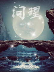 小师妹玩转抖音，老祖竟是榜一