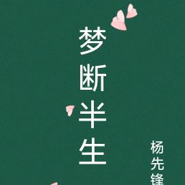 逍遥皇帝