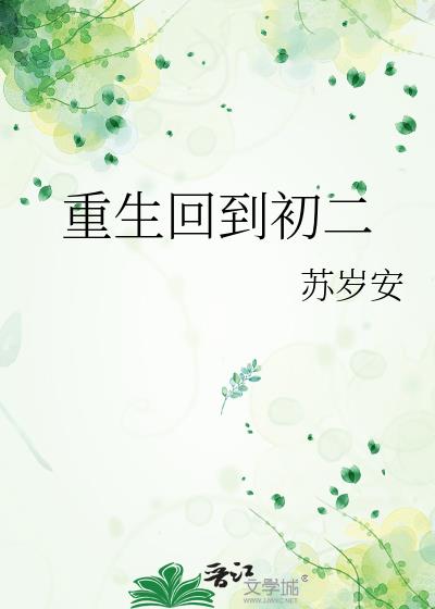 葫芦葫芦，快快显灵