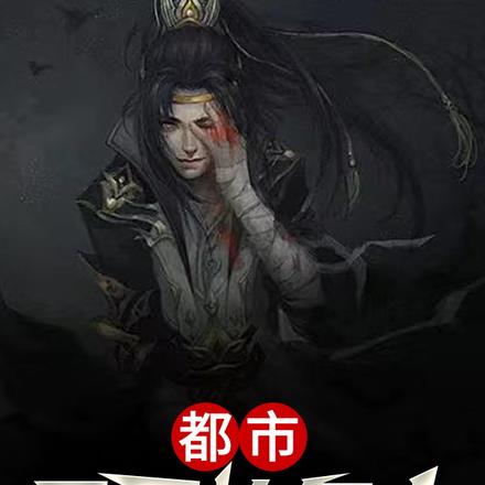 穿书：心机美人她强嫁帅兵哥