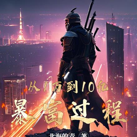 我向神明祈祷，回应我的只有乱码