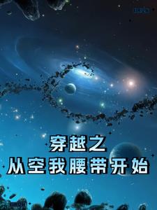 惊悚游戏：他把诡异逼疯了！