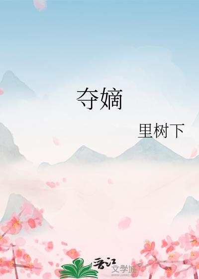 【BL】不是这样的救赎文