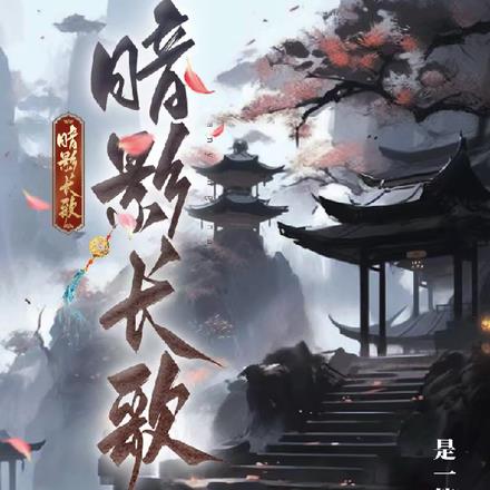 崩铁：黑月光转白，火爆四星角色