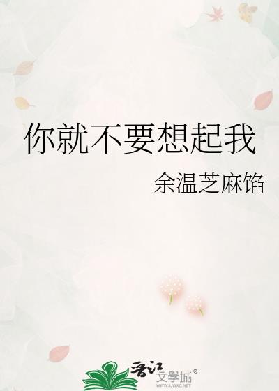 我重生后，这渣夫咋还换人格了