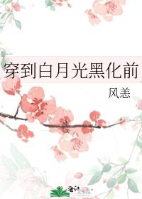 离婚后：我成了全职艺术家