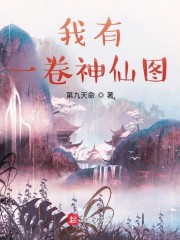 模拟文明：从石器时代开始