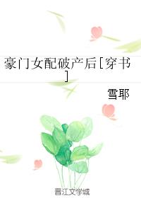 玄能纪元