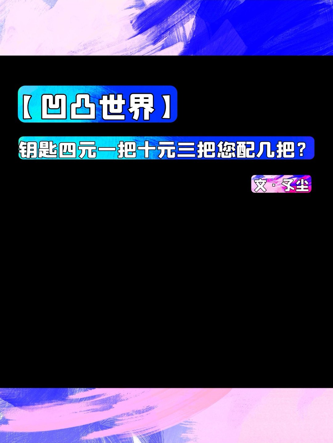 卷王小娘子：农门猎户卖力耕田