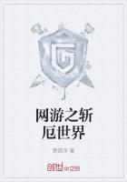 在柯南世界的悠闲生活