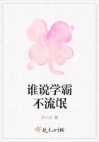 硬核厨爸