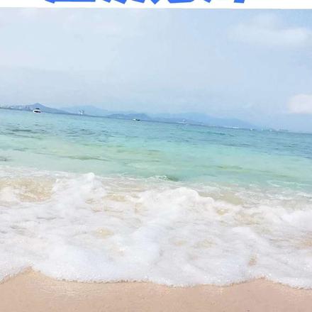 温婉沧海