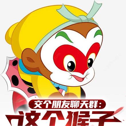 诸天交友群：开局复制满级天赋